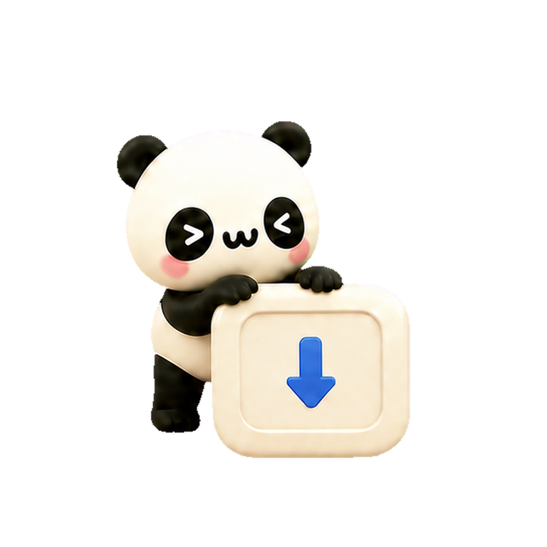 无尾熊猫伙伴带来下载包